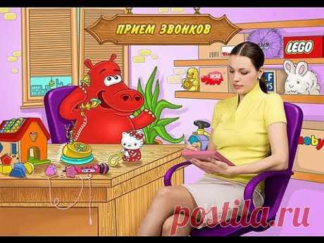 Доска рисования. Мольберт - готовим ДЕТЕЙ К ШКОЛЕ - YouTube