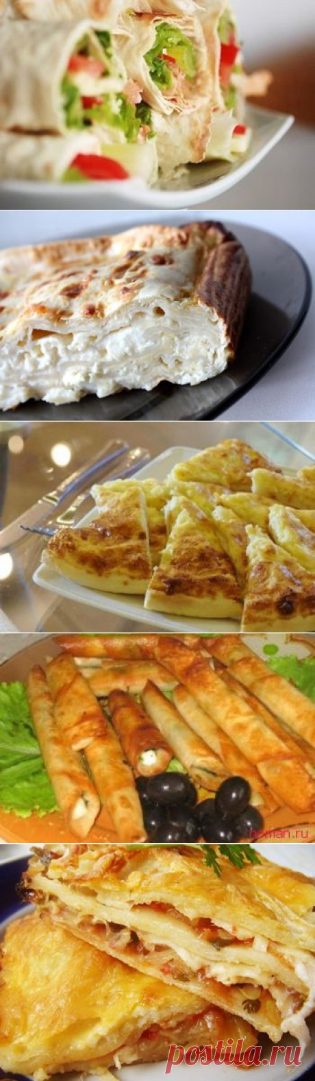 6 НЕОБЫЧНЫХ БЛЮД ИЗ ЛАВАША | Домашняя выпечка