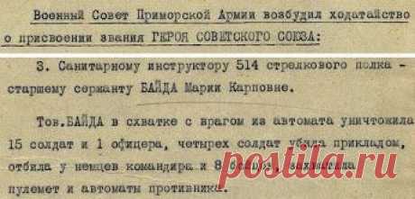 Google+
...как гаварицца - коня на скоку...