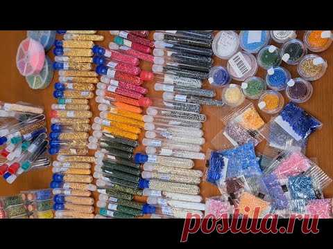 Как хранить бисер. Моя коллекция бисера