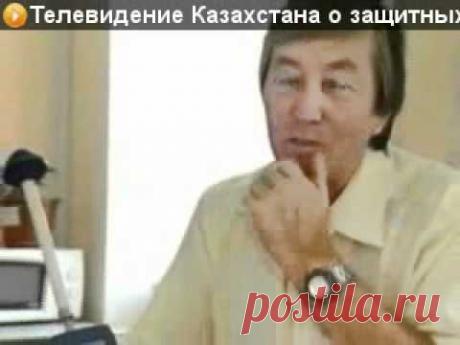 "Как защитить себя от электромагнитных излучений" - YouTube