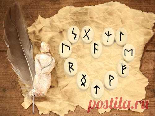 Как раскрыть свои чакры с помощью рун