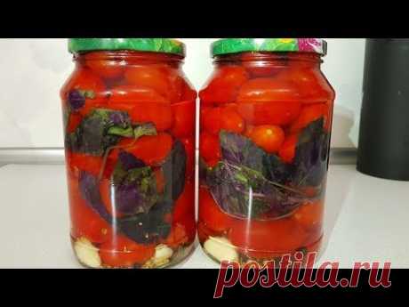 Очень хочу,чтобы Вы это попробовали!!! НЕВЕРОЯТНО ВКУСНЫЕ ПОМИДОРЫ С БАЗИЛИКОМ НА ЗИМУ!!!