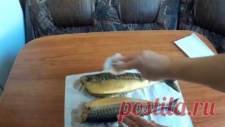 Домашний посол скумбрии, с волшебным вкусом!!!