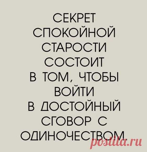 (637) Pinterest