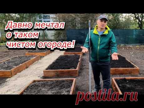 Огород без грязи или, чем и как застелить дорожки между грядками!
