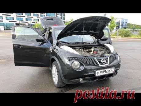 Подарок для всех! Nissan Juke - АВТОХЛАМ из Г@ВНА и ТРЯПОК!