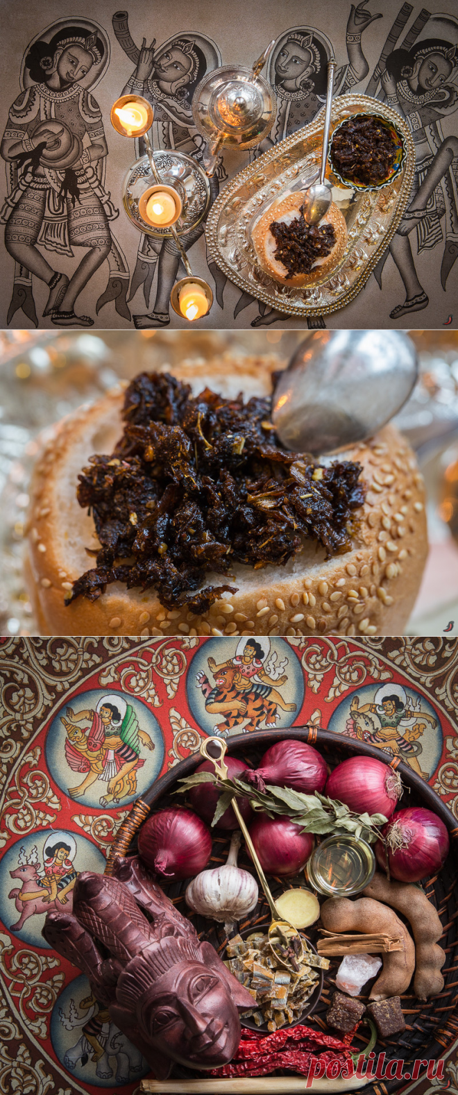 Сахарный самбал (Seeni sambol) - луковое варенье, чатни.