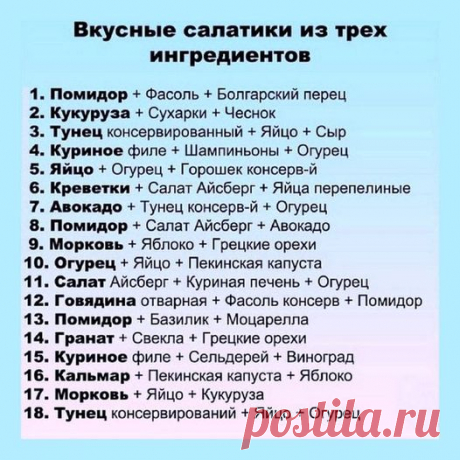 (20+) Facebook