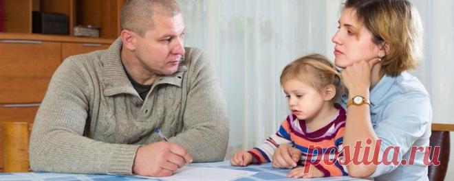 Алименты задним числом: порядок действий, необходимая документация Семейным законодательством предусмотрены обязанности разведенных родителей в отношении своих детей. Главным образом это касается того из них, кто живет отдельно от ребенка. В этом случае он должен пла...