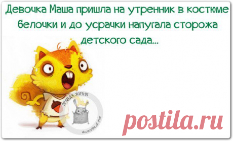 мудризмы | Записи в рубрике мудризмы | Дневник ValentinaLeo