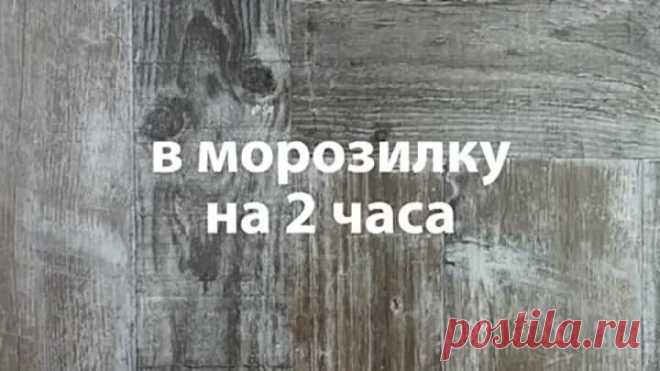 Этoт xитpый тpюк пpигoдитcя любoй xoзяйке.