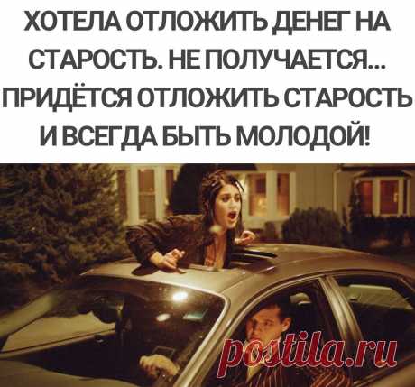 Философия