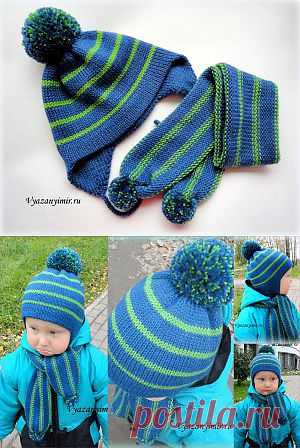 Шапка с ушками и шарфик для мальчика. | Вязаный Мир. Knit World.