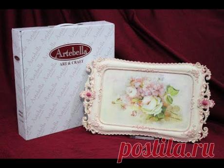 Artebella Polyester Projeleri Güzelim İsimli Çalışma