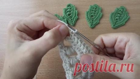 уроки вязания листики из пышных столбиков