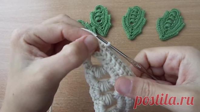 уроки вязания листики из пышных столбиков