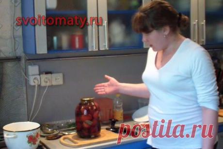 Консервированные помидоры в банках | Все про помидоры (томаты) - видео, фото, отзовы