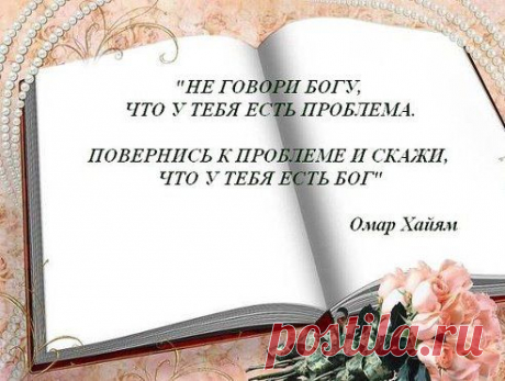 (49) Одноклассники