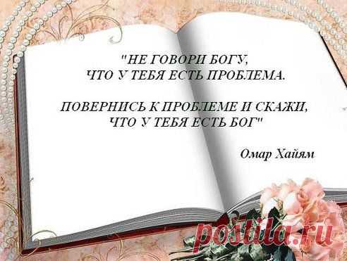 (49) Одноклассники