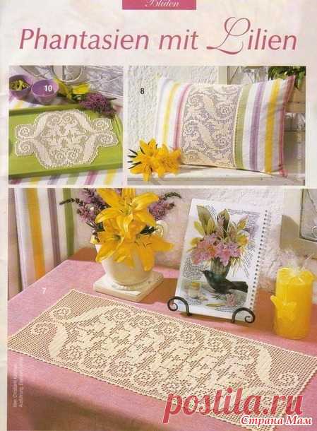 Орнаменты-2 - Филейное кружево - Страна Мам