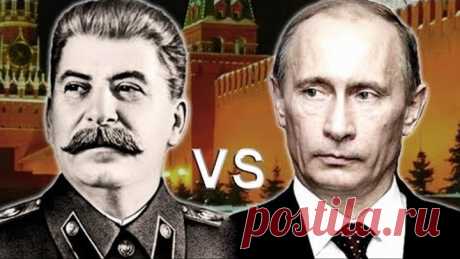 ОДНОПАРТИЙНОСТЬ = ТОТАЛИТАРИЗМ // Политические мифы