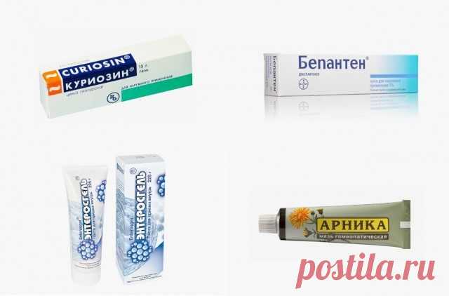 Аптечные кремы, которые лучше косметических / Будьте здоровы