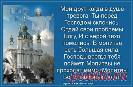Мой Мир@Mail.Ru