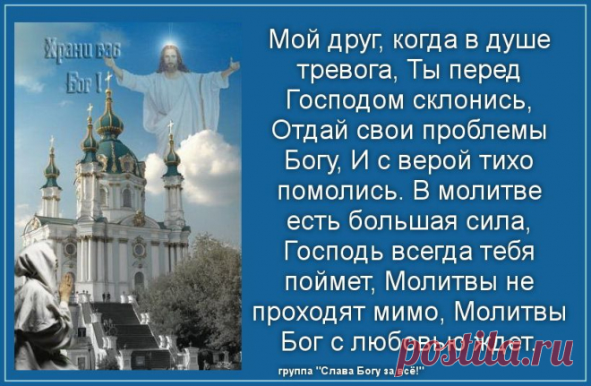 Мой Мир@Mail.Ru