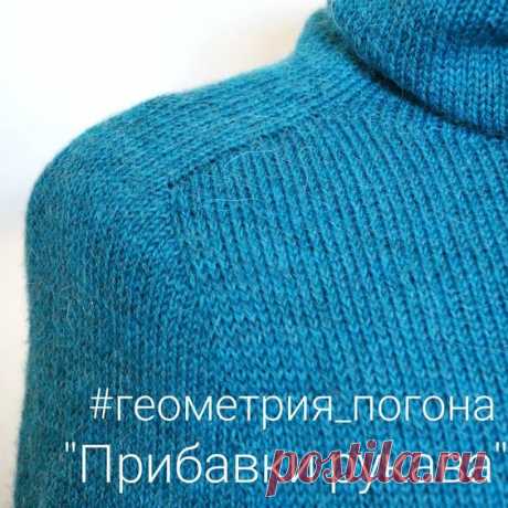 (146) Pinterest