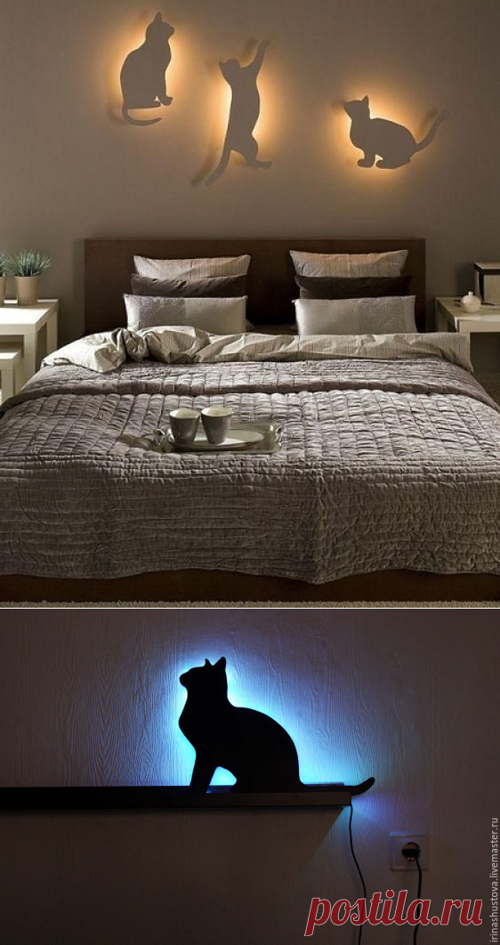 Необычные светильники в виде кошек для спальни — Сделай сам, идеи для творчества - DIY Ideas