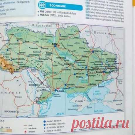 Украина торгуется