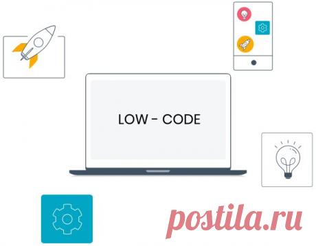 Может ли программное обеспечение с низким кодом заменить разработчиков? | WM-IT.pro
В эпоху цифровой трансформации разработка программных решений больше не ограничивается обученными программистами. Стоит ли беспокоиться разработчикам?