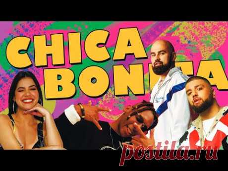 Скачать клип Artik, Артем Качер, Миша Марвин ft. Mariana Avila - Chica Bonita бесплатно