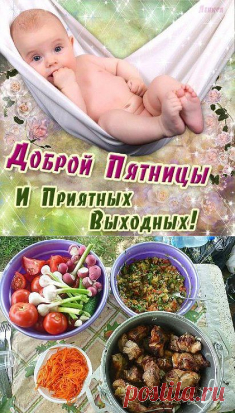 (86) Одноклассники