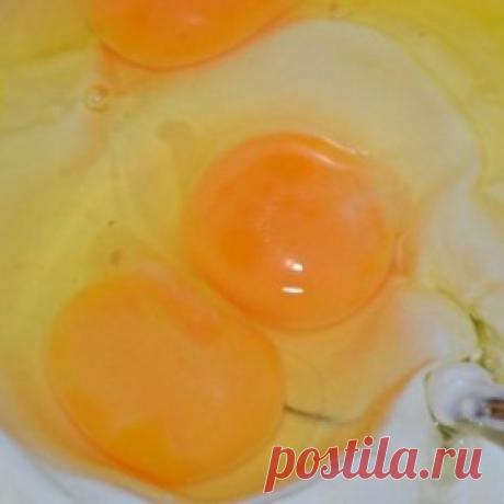 вкусно