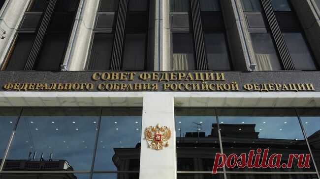 Комитет Совфеда поддержал закон о штрафах за продажу детям энергетиков