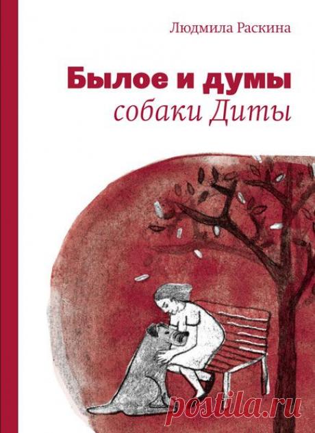 Как объяснить ребенку как жили люди в СССР? | О наших детях