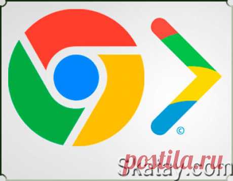 Интернет-браузер Chrome от Google, внешность которого практически не менялась в течение длительного времени, готовится получить серьезный редизайн...