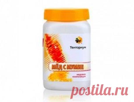 Мед и мумие при грыже