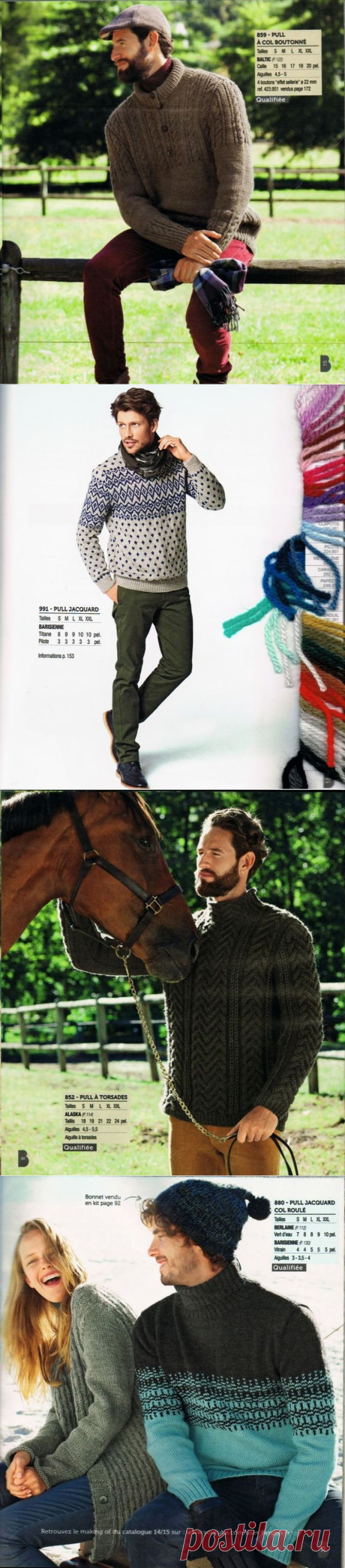 Альбом "Bergere de France, Creations" 2014/15г (на французском языке)