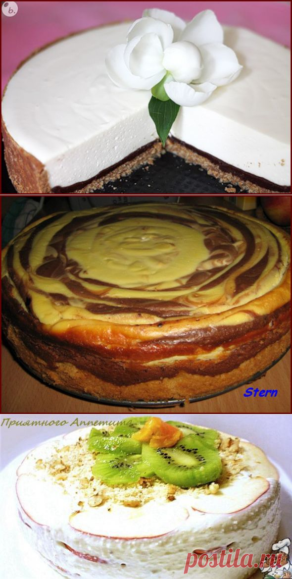 Вы не любите творог? Вы просто не умеете из него готовить!)) Вкуснейшая выпечка и творожные десерты