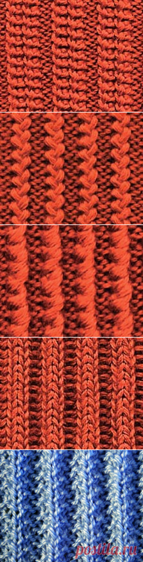 7 способов как связать резинку