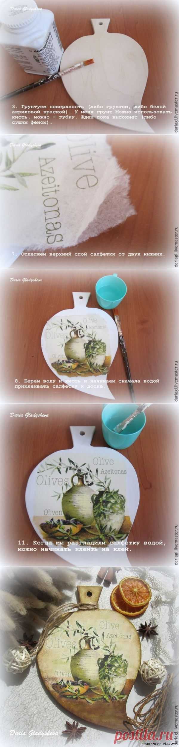 Декупаж разделочной доски. Мастер-класс для новичков