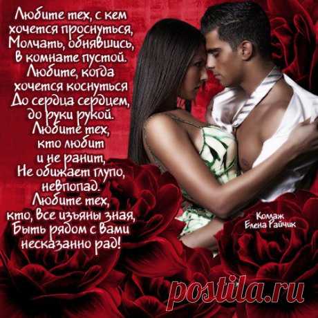 ~⊰♥⊱~ Королевство (●̮̮̃●̃) Позитива ~⊰♥⊱~ 18+