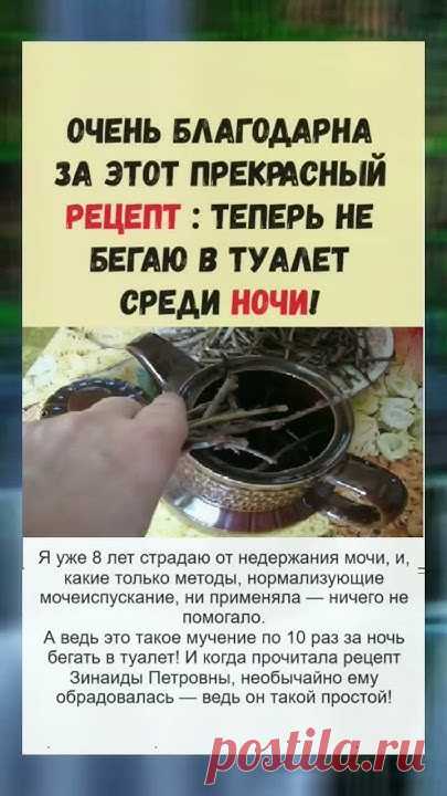 Уборка Квартир в Москве и Санкт-Петербурге.+79607983703 (Ватсапп, Телеграм)С уважением Кирилл 👍