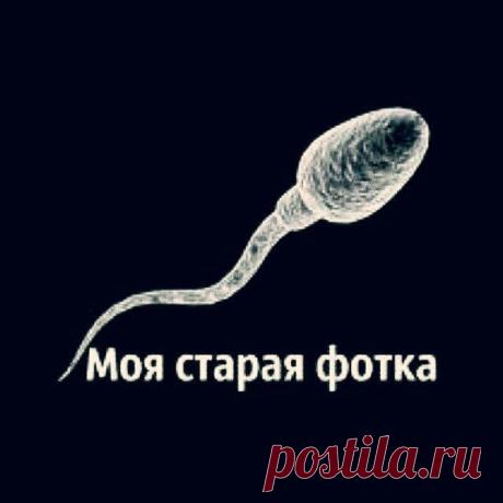Одноклассники
