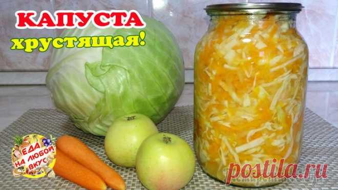Заготовки на зиму | Записи в рубрике Заготовки на зиму | Дневник Надя_Ф