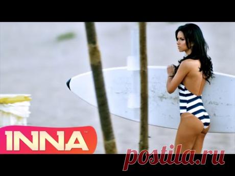 INNA - Amazing | Official Music Video