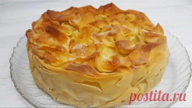 ВУАЛЬ НЕВЕСТЫ рецепт💐 ГАСКОНСКИЙ яблочный пирог💐 ЯБЛОЧНЫЙ КРУСТАД💐apple pie